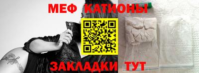 винт Нягань