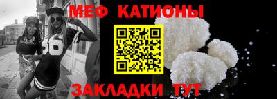 марихуана Новодвинск