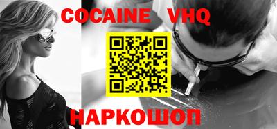 винт Нягань
