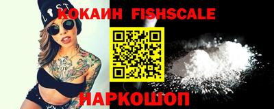 MDMA Новозыбков