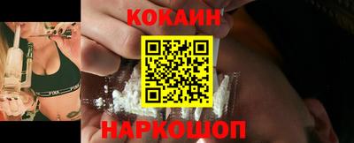 хмурый Обь