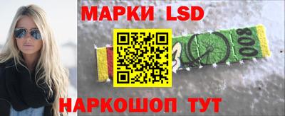 винт Обнинск