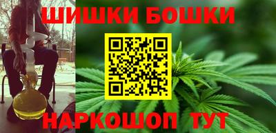 хмурый Обь