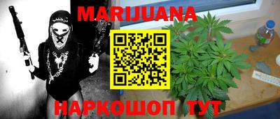 винт Обнинск