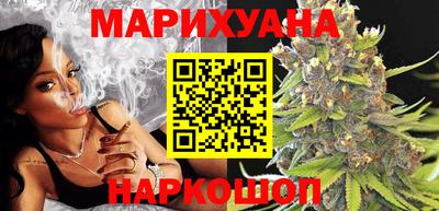 MDMA Новозыбков
