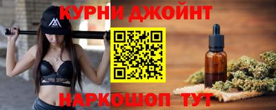 хмурый Обь