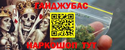 винт Нягань