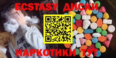 винт Нягань