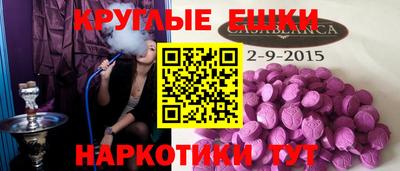 хмурый Обь
