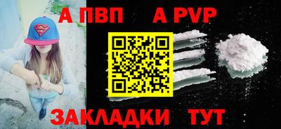 хмурый Обь