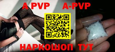 хмурый Обь