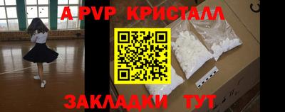 хмурый Обь