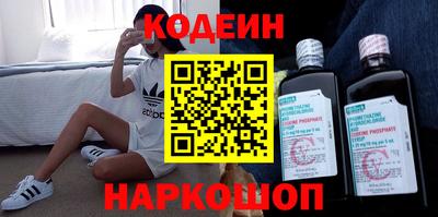 хмурый Обь