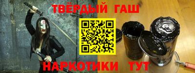 винт Обнинск