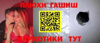 винт Нягань