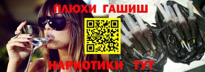 хмурый Обь