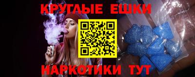 хмурый Обь