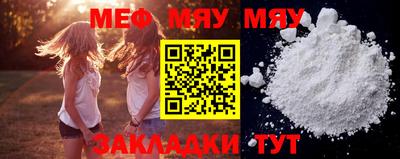 хмурый Обь