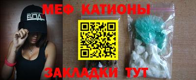 хмурый Обь