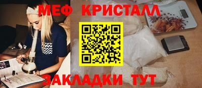 винт Нягань