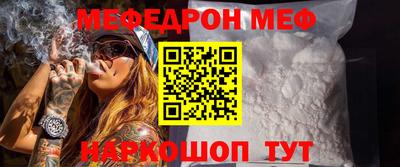 винт Нягань
