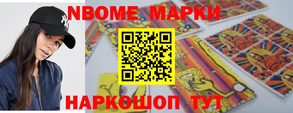 Лсд 25 экстази ecstasy  LSD-25 экстази кислота  Урюпинск  ЛСД экстази  Вход с VPN 